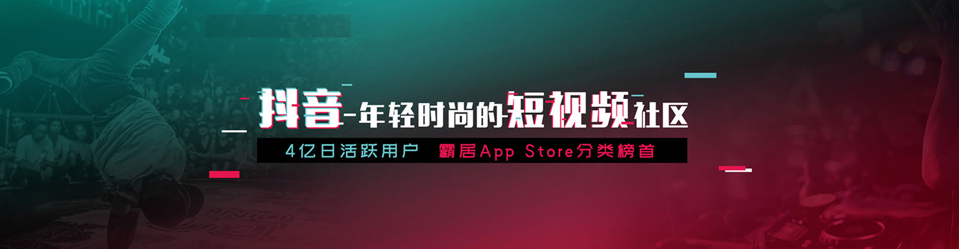 闵行sem优化