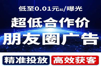 成功SEM搜索引擎优化案例，揭秘优化秘籍